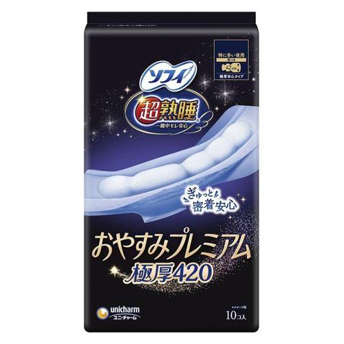 Unicharm Sofy Super Sleep Premium Thick Night 42cm 10 Sheets