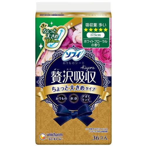 Unicharm Sophy Kiyora Premium Absorbent Pad White Floral 17cm 36 Sheets