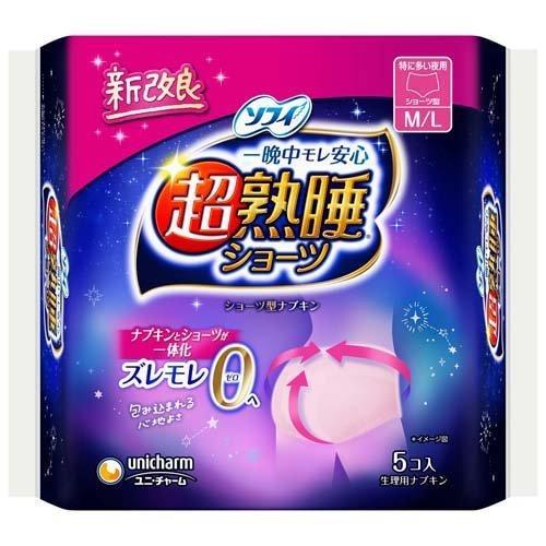 Unicharm Sofy Disposable Sleep Sanitary Shorts M-L 5 Pieces