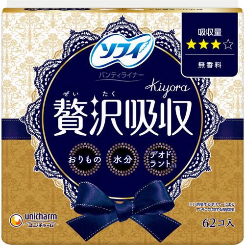 Unicharm Sophy Kiyora Premium Absorbent Pad Unscented 14cm 62 Sheets