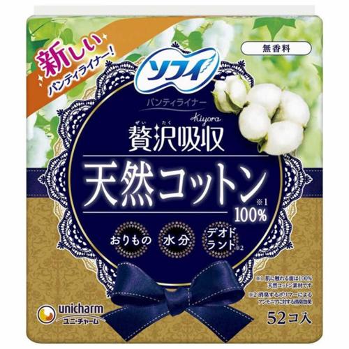 Unicharm Sophy Kiyora Premium Pad Natural Cotton 100% Unscented 14cm
