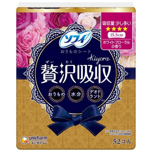 Unicharm Sophy Kiyora Premium Absorbent Pad White Floral 15.5cm 52 Sheets