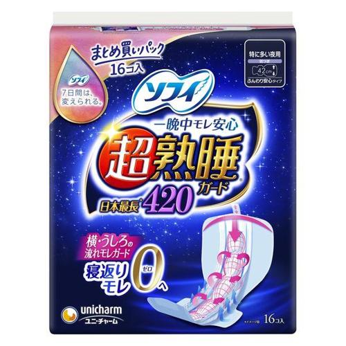 Unicharm Sofy Super Sleep Guard Wide G Night Wing 42cm 16 Sheets