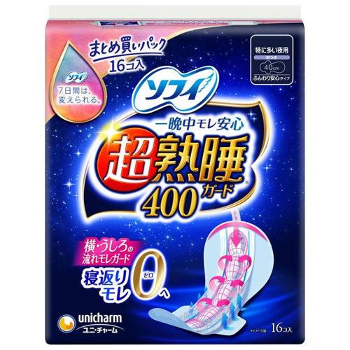 Unicharm Sofy Super Sleep Guard Night Wing 40cm 16 Sheets