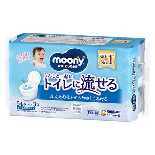 Unicharm Moony Baby Wipe Flushable Refill 54 x 3