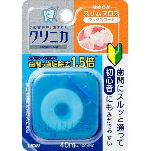 Lion Clinica Advantage Smooth Slim Floss 40m