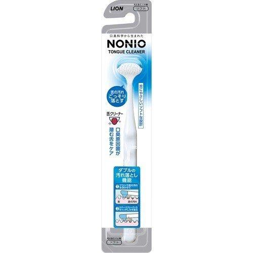 Lion NONIO Tongue Cleaner