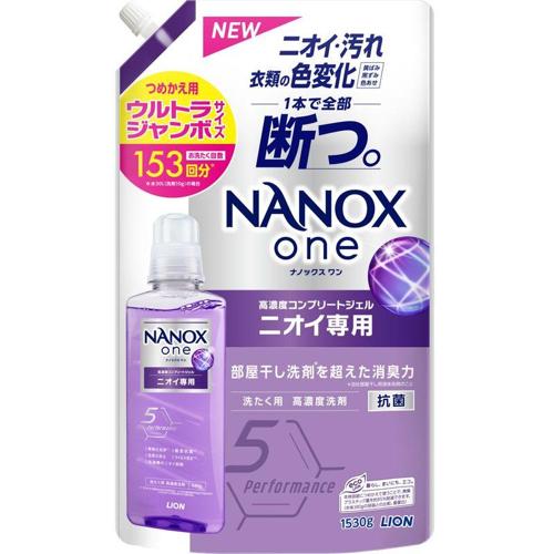 Lion NANOX Odor Special Indoor Drying Concentrated Laundry Detergent Purple Refill 1530g