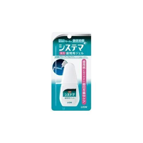 Lion Systema Medicated Interdental Gel 18ml
