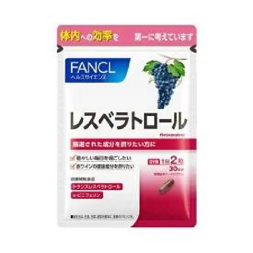 FANCL Resveratrol 60 Tablets