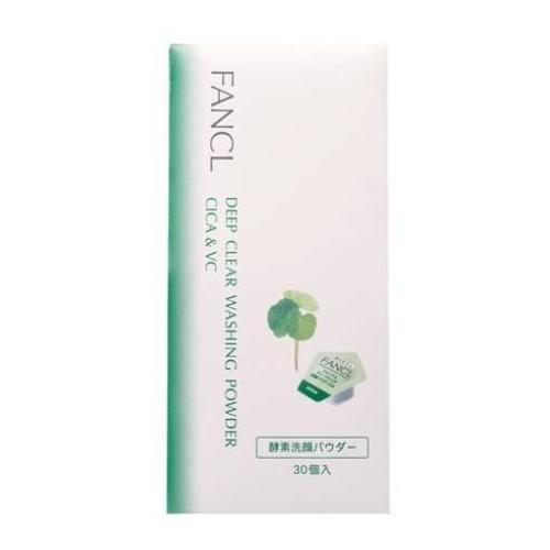 FANCL Deep Clear Face Wash Powder CICA VC