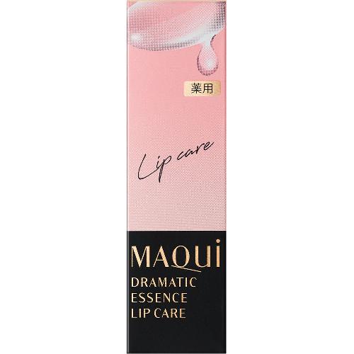 Shiseido MAQuillAGE Moisture Repair Lipstick EX 3.8g