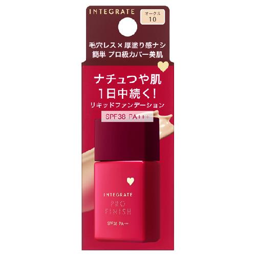 Shiseido Integrate Pro Finish Foundation N Natural 10 30ml