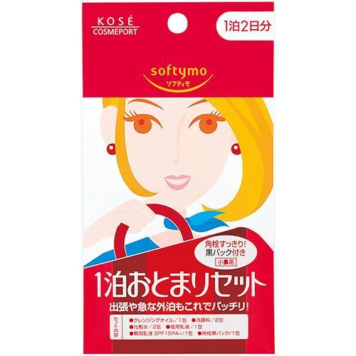 KOSE Softymo 1 Night Travel Set 8 Packs