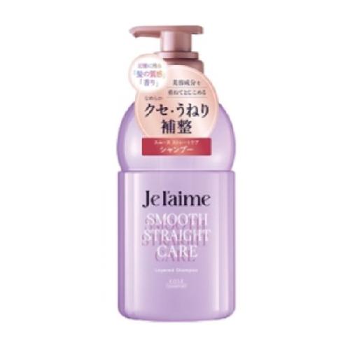 高丝 Je l'aime Layered 洗发水（柔顺直发护理）460ml