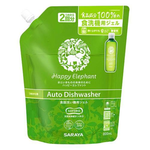 Saraya Happy Elephant Dishwasher Gel Refill 800ml