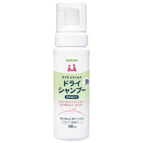 Saraya Saraya Smiles Waterless Dry Shampoo Spray 200ml