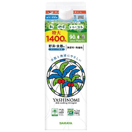 Saraya Yashinomi Coconut Dish Soap Refill 1400ml