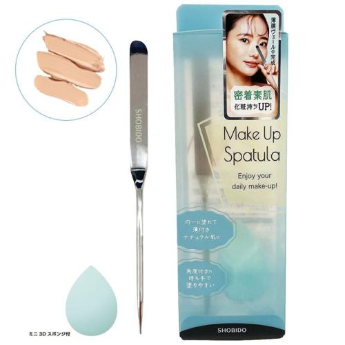 SHOBIDO Makeup Spatula Mini Beauty Blender Set SPV71468