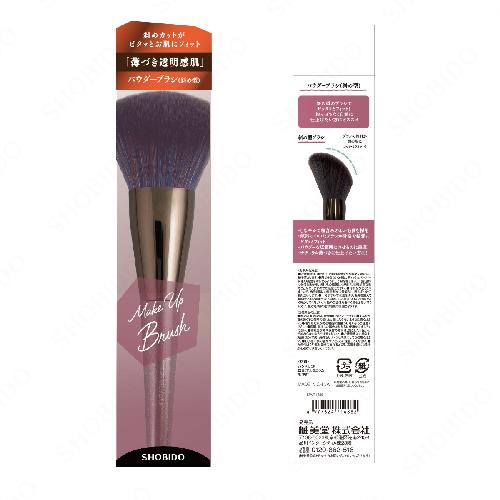 SHOBIDO Diagonal Powder Brush SPV71488