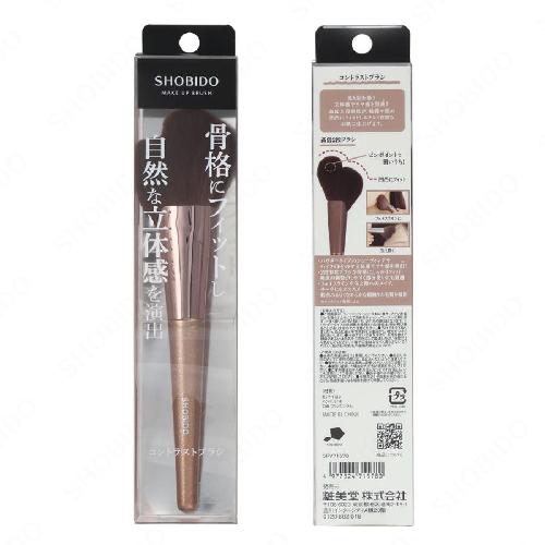 SHOBIDO Contour Highlight Brush SPV71578