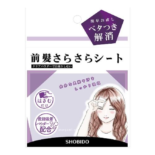 SHOBIDO Bangs Refreshing Oil Sheet 40 Sheets SPV74325
