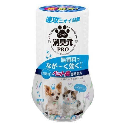 Kobayashi Shoshuryoku PRO Pet Deodorant Unscented 400ml