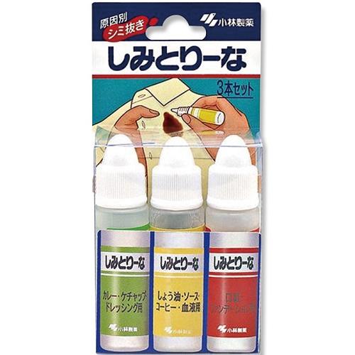 小林制药 污垢除去笔 3支