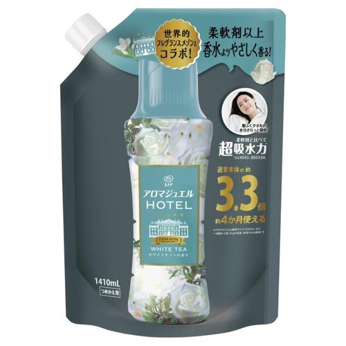 P&G Lenor Aroma Jewel Laundry Beads White Tea Refill 1410ml