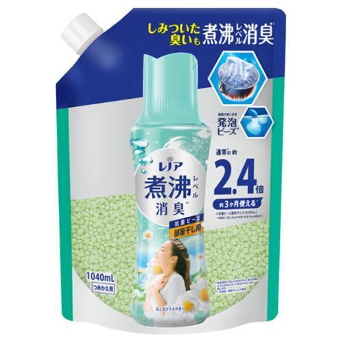 宝洁 lenor 消臭抗菌 房屋干燥 茉莉花香珠 替换装 1040ml