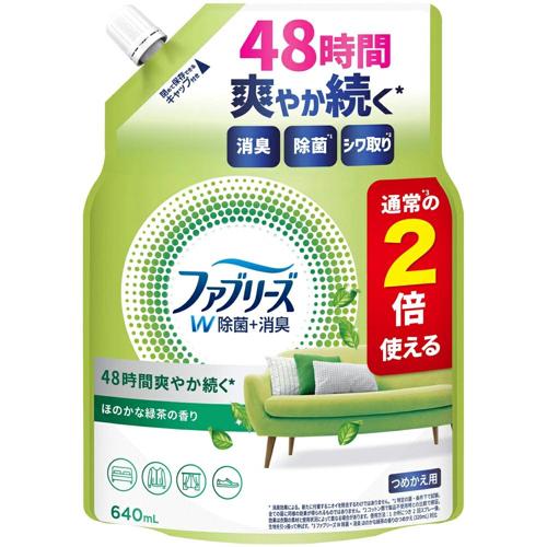 P&G Febreze W Disinfectant Deodorant Fabric Spray Green Tea Refill 640ml