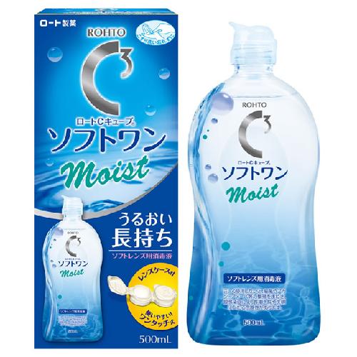 Rohto C3 Contact Lens Eye Wash 500ml