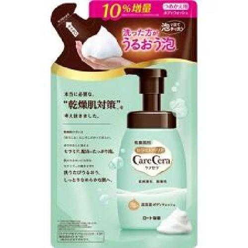 Rohto Cera Foam สบู่เหลวอาบน้ำให้ความชุ่มชื้นสูง แบบเติม 385ml