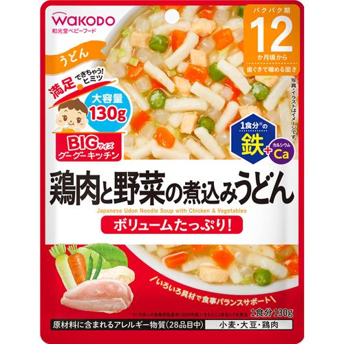 Wakodo Baby Food BIG Goo Goo Kitchen Chicken Vegetable Udon 12 Months 130g