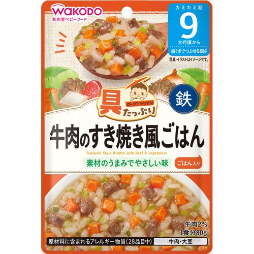Wakodo Goo Goo Kitchen Beef Sukiyaki Rice 9 Months 80g